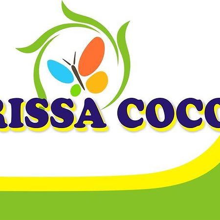 فندق Mirissa Cocoon المظهر الخارجي الصورة